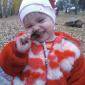 Посмотреть