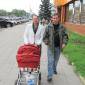 Посмотреть