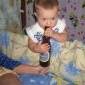 Посмотреть