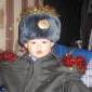 Посмотреть