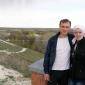 Посмотреть